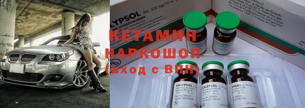 кокс Медногорск