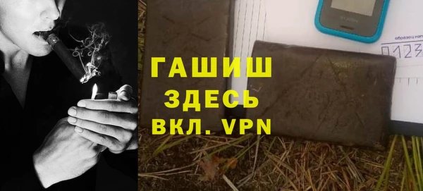 хмурый Бугульма