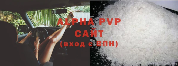 амфетамин Верхнеуральск