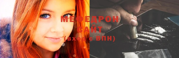 spice Верхний Тагил