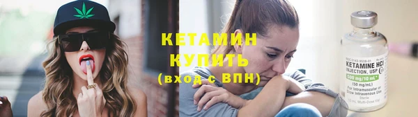хмурый Бугульма