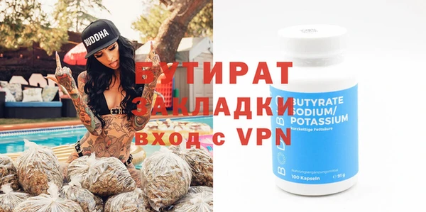 mdpv Мегион