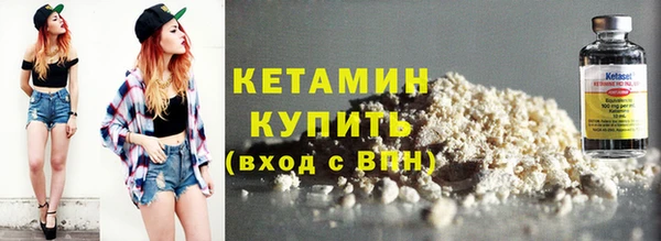 хмурый Бугульма