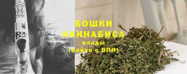 первитин Белоозёрский