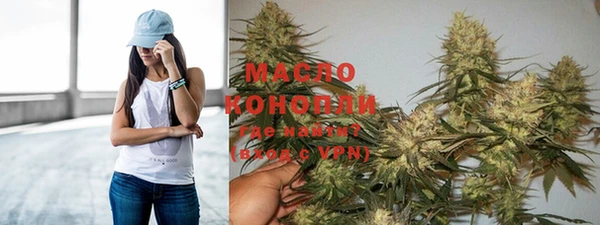 первитин Медвежьегорск