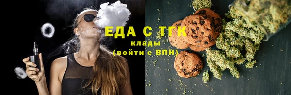 амфетамин Верхнеуральск