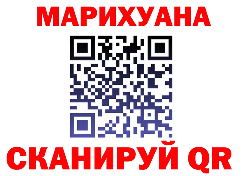 Canna-Cookies марихуана как зайти даркнет гидра Высоцк