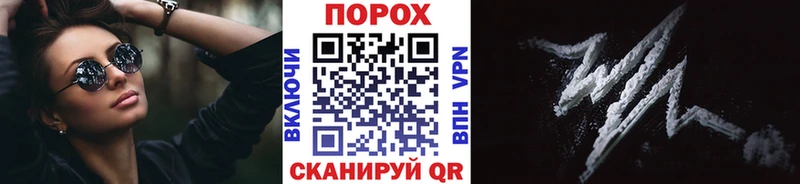 МЕТАМФЕТАМИН витя блэк спрут рабочий сайт Высоцк