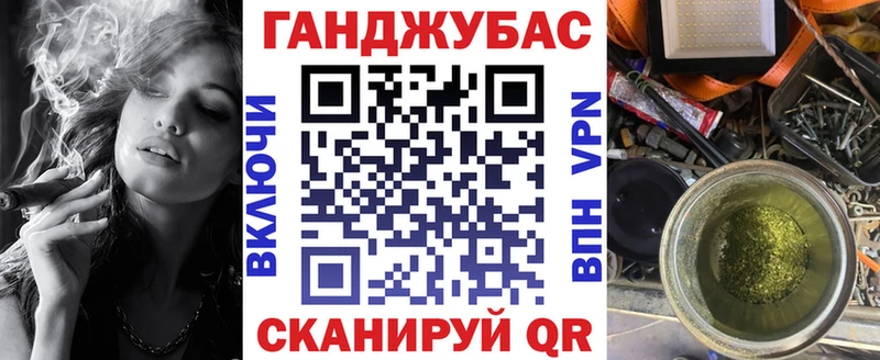 где продают   Высоцк  Каннабис LSD WEED 
